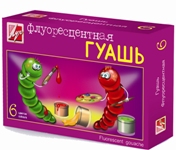 Гуашь 6цв Луч флуоресц. 22с1399