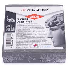 Пластилин скульптурный  Vista Artista 500 г серый мягкий №5
