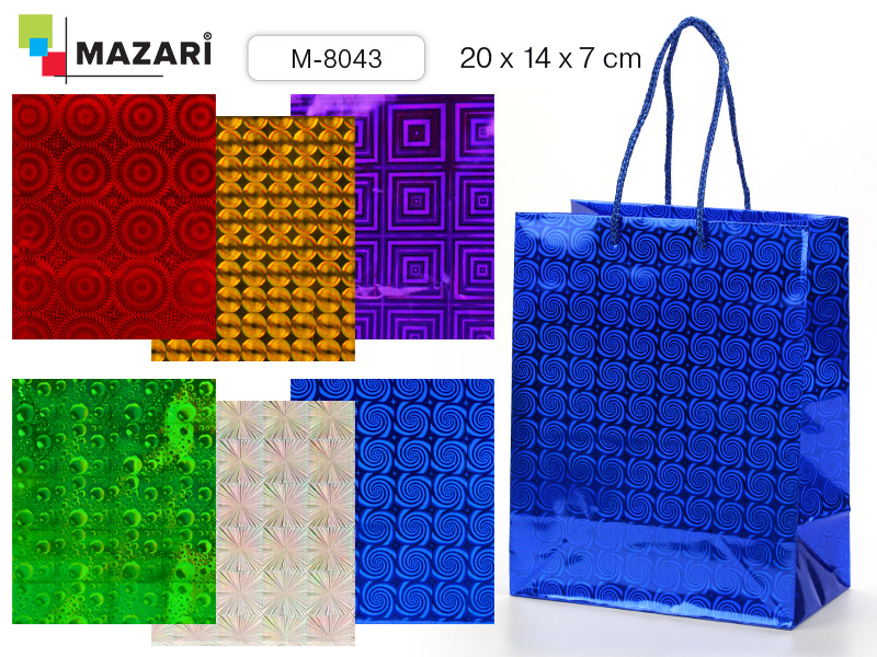 Пакет подарочный голография 20х14см Mazari 8193 8043 devente 9041602