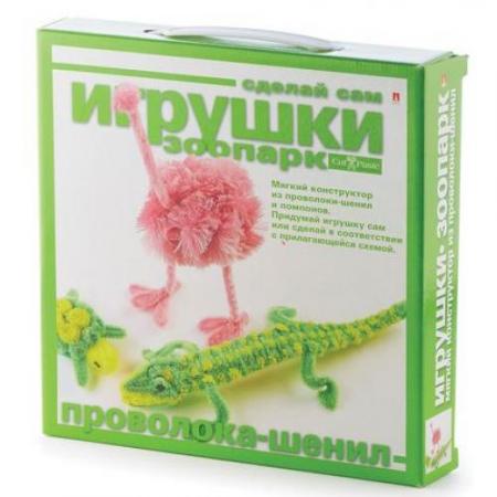 Набор Альт "Игрушки своими руками Зоопарк" 090/01