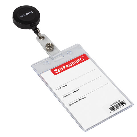 Бейдж с рулеткой вертикальн. 60х90 Brauberg 238244 235710, Спейс 284661 1/20