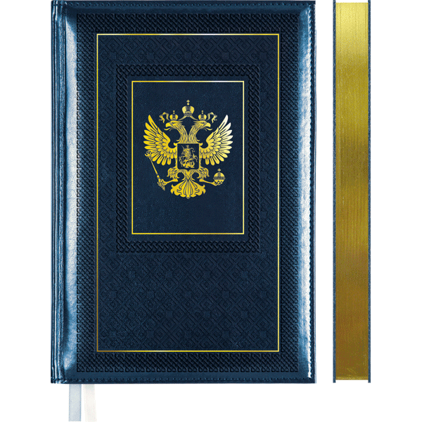 Ежедневник А5 Devente Symbol недат кожзам герб синий 2034910
