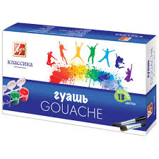Гуашь 18цв. Луч 24с1485  1/6