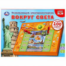 Электровикторина Умка Вокруг света арт 544