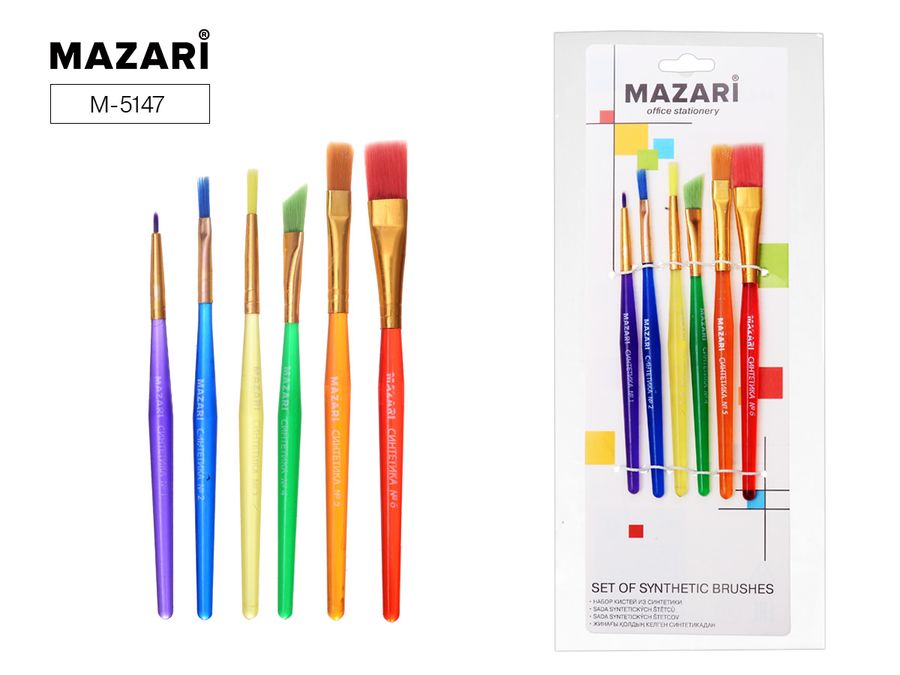 Набор кистей 6шт нейлон №1-6 Mazari 5147 кругл плоские 1/12 