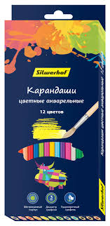 Карандаши акварельные 12цв Silwerhof 1548982 1/12