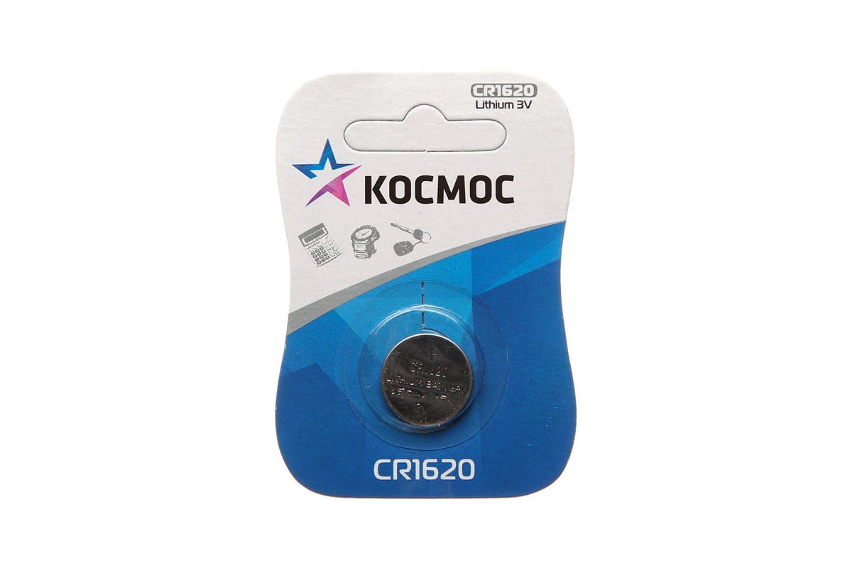 Батарейка CR1620 Perfeo 1/5