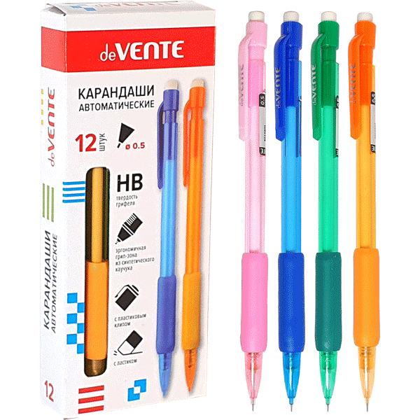 Мех. карандаш deVente 5010801 0,5мм 1/