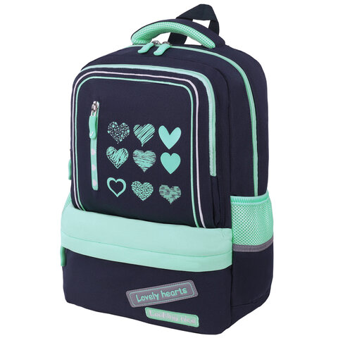 Рюкзак Brauberg 271425 Hearts бирюзовый 40*29*13 ортопедич спинка