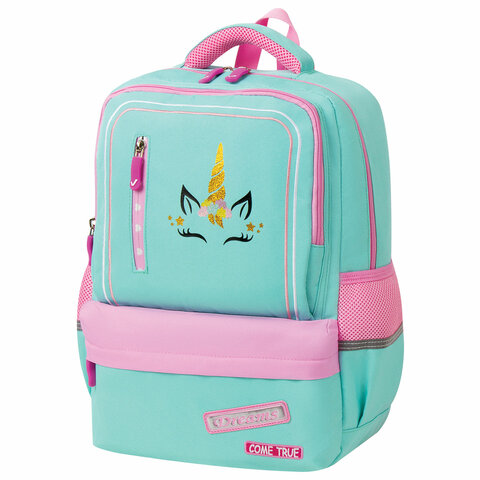 Рюкзак Brauberg 229977 Unicorn 40*29*13 ортопедич спинка