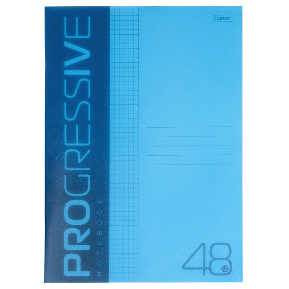 Тетрадь А4 48л Хатбер пластик Progressiv синяя
