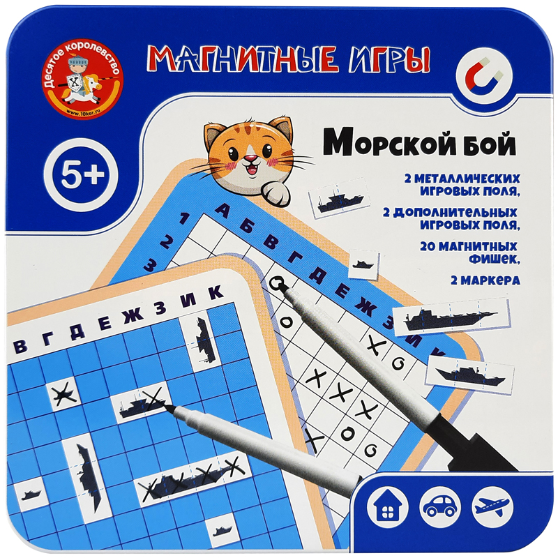 Игра 