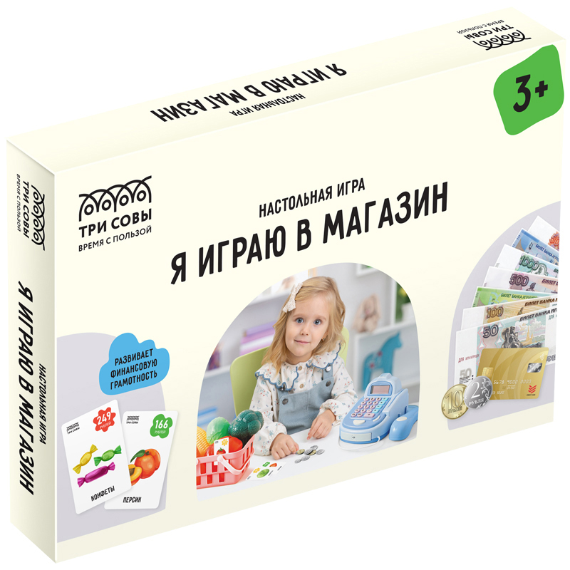 Игра  настольная 