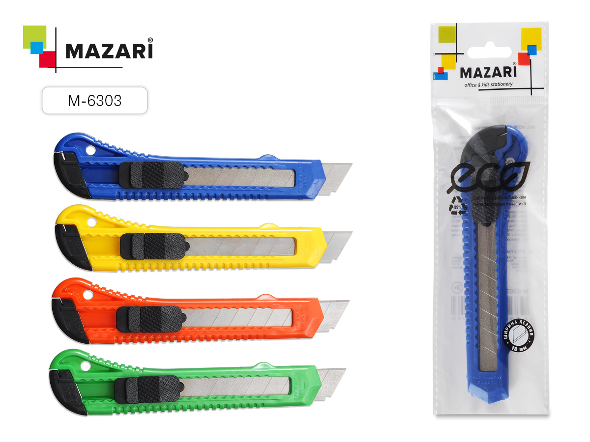 Нож канц. большой 18мм Mazari 6303, 6304, Buro 1489733,  1\24