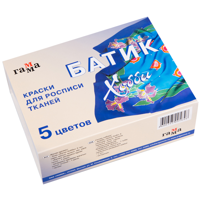 Краски по ткани "Батик хобби" Гамма 251004