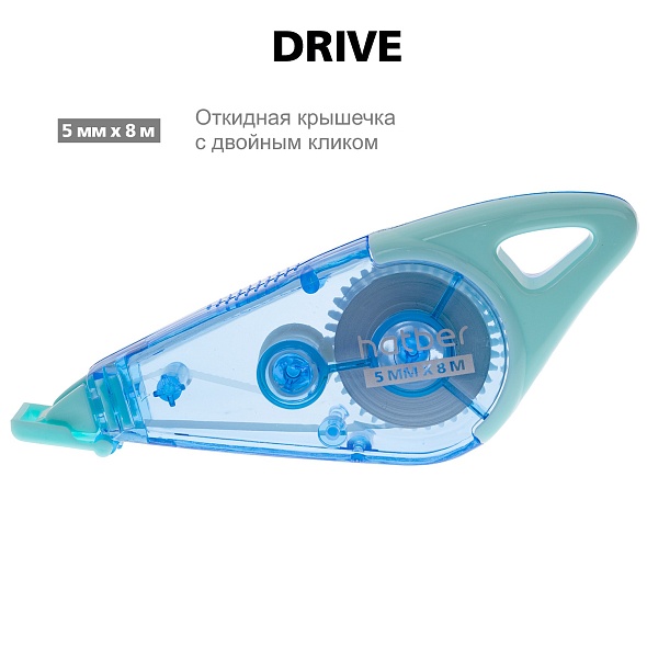 Корректирующая лента Hatber Drive 5мм х 8м 89173 1/12