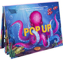 Энциклопедия с объемными элементами "Море" PoP-Up Malamalama 00134-729