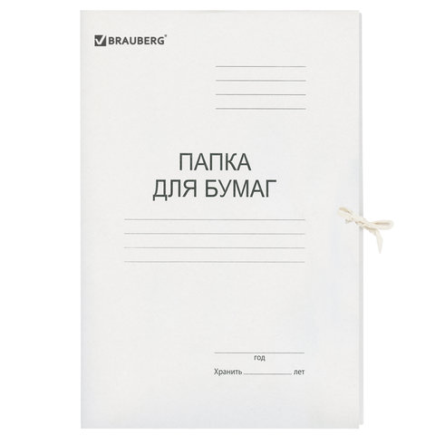 Папка на завязках белая мелованая 280г ПЗ 28, ПЗ 32, 1721 1722 1/200