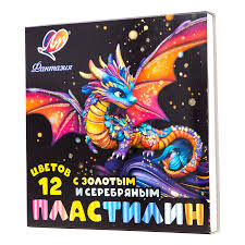 Пластилин 12цв Луч "Волшеб. палитра 30с1942, 18с1225, Фантазия 35с2310 золото, серебро