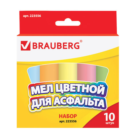 Набор мела цветного для асфальта 10шт Brauberg 223556