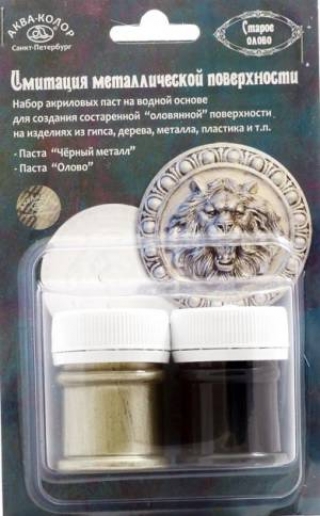Имитация металла старое олово 60мл 3450