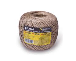 Шпагат джутовый 165м Brauberg полиров. банковский 607943 1/12