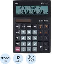 Калькулятор DELI 126 2-строч дисплей 182x129мм 