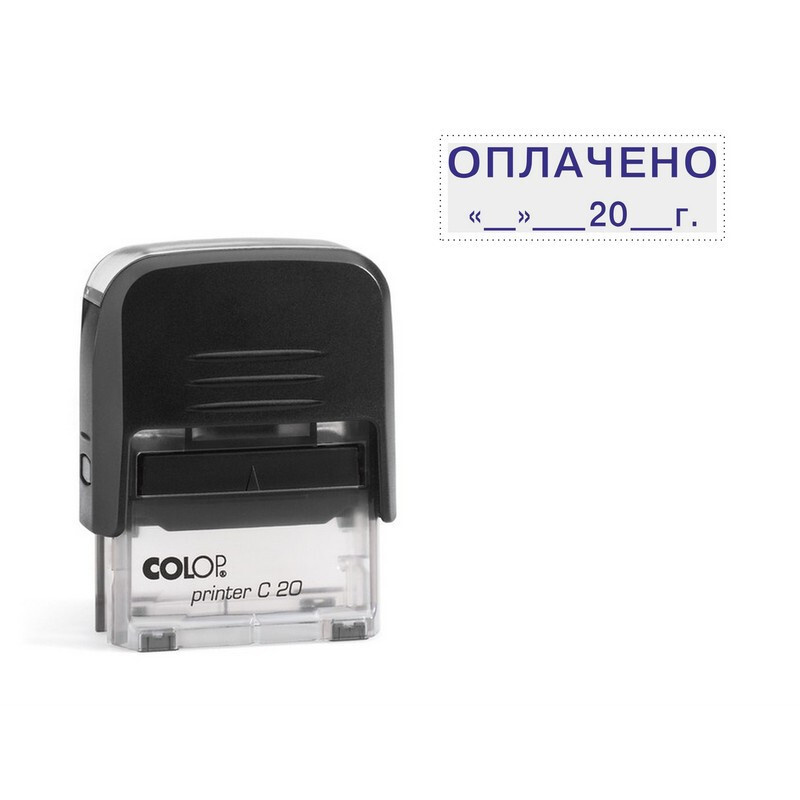 Штамп "Оплачено, дата. подпись" Colop