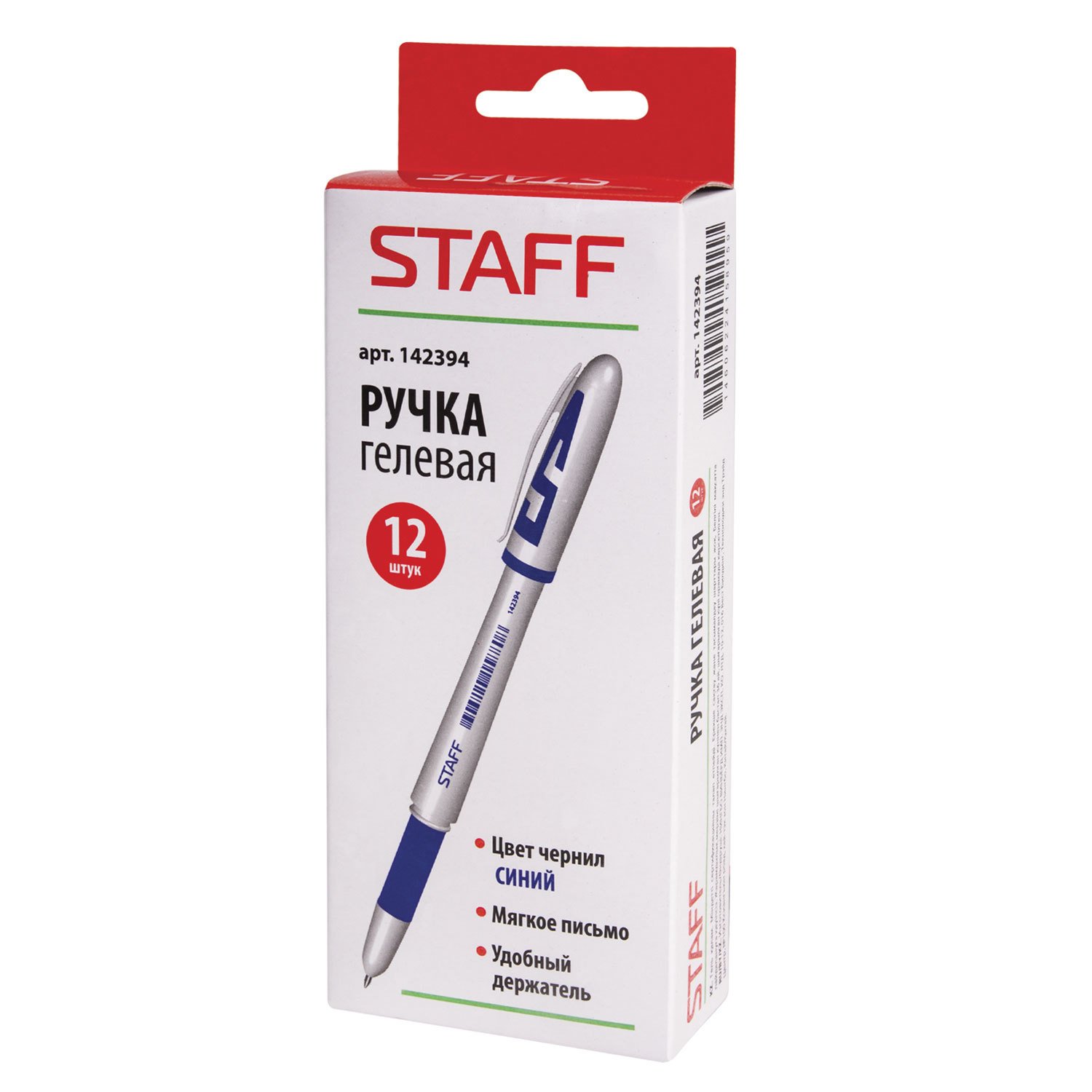 гелевая ручка Staff игол нак. белый корп. синяя 142394 1\12