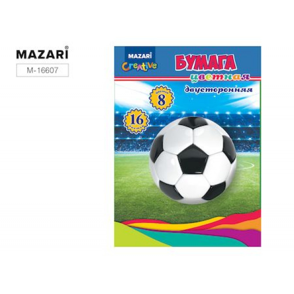 Цв. бумага А4 2-ст 16л 8цв Mazari 16192 16819