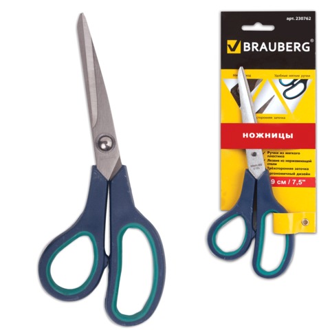 Ножницы Brauberg 190 мм soft 230762 1/12