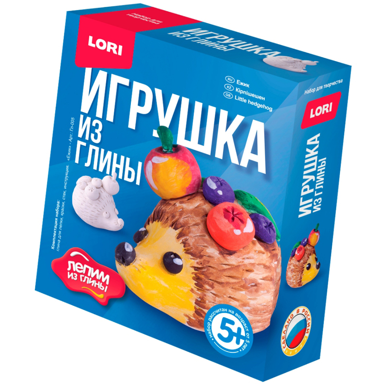 Набор для изготовл. игрушек из глины Lori Гл-005 ежик