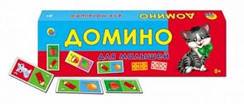 Домино для малышей Рыжий кот 6942