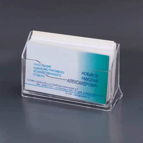 Подставка для визиток Brauberg 232287