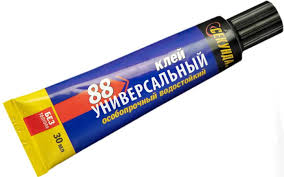 Клей 