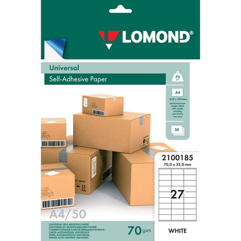 Этикетки самокл. 27эт, 70*32мм Lomond 2100185 пачка 50л А4