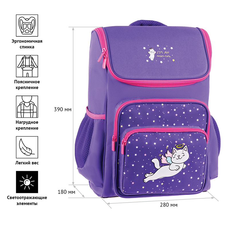 Ранец Space 17680 Cat