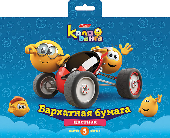 Бархатная бумага А5 165х220 10цв Хатбер 15610, 13303, 13332,14314