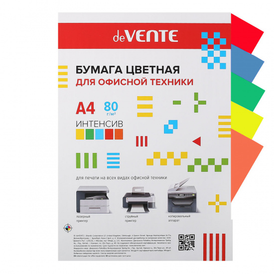 Бумага А4 20л 5 цветов deVente интенсив 2072231 1/40