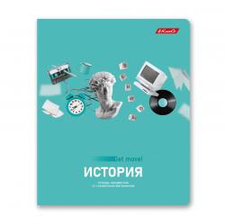 48л. предмет Svetoch, Alingar История 1/60