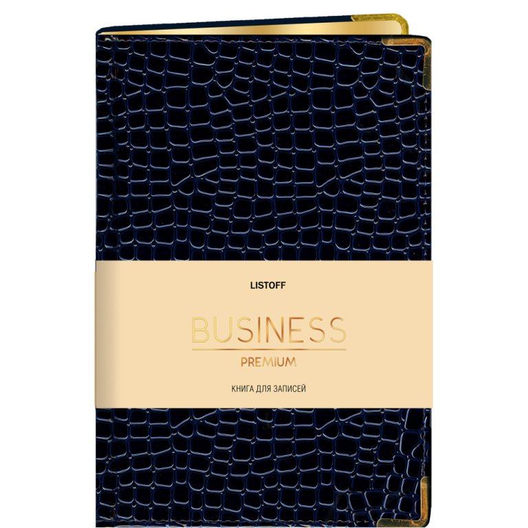 Записная книга А5 80л ЭКСМО кожзам Iguana  5803623 золотой рез