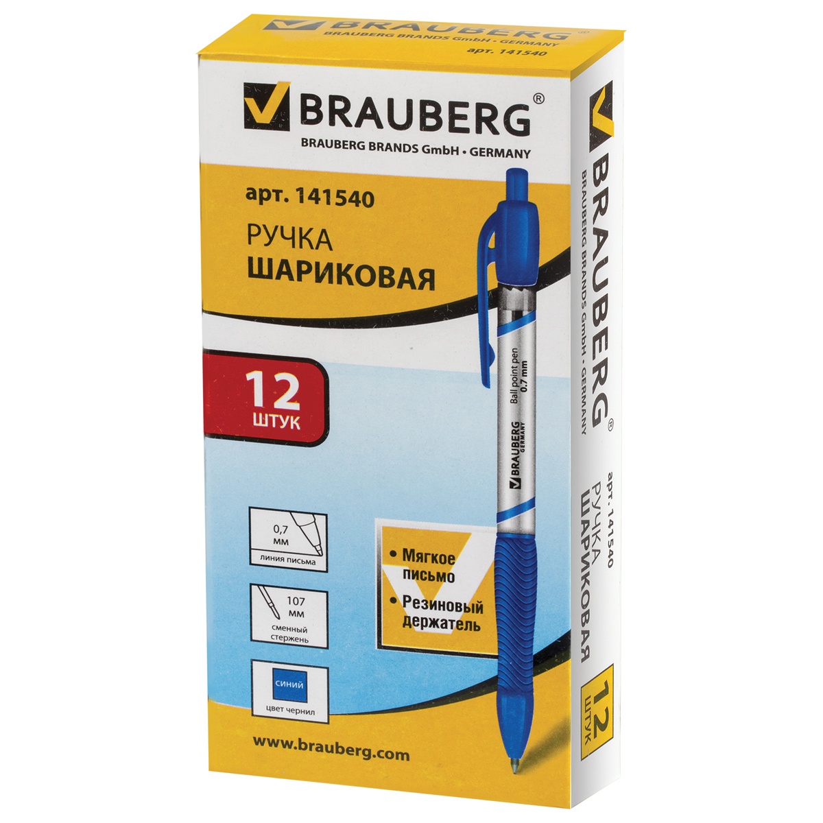 Авторучка Brauberg 141540 1/