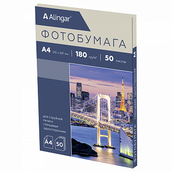 Фотобумага А4 180г глянцевая 50л Alingar 11090