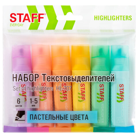 Набор текстовыд. 6шт Staff пастель 152551