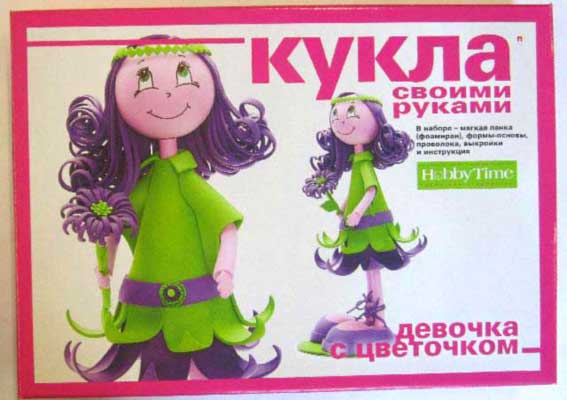 Набор Альт "Кукла своими руками девочка" 087/07  