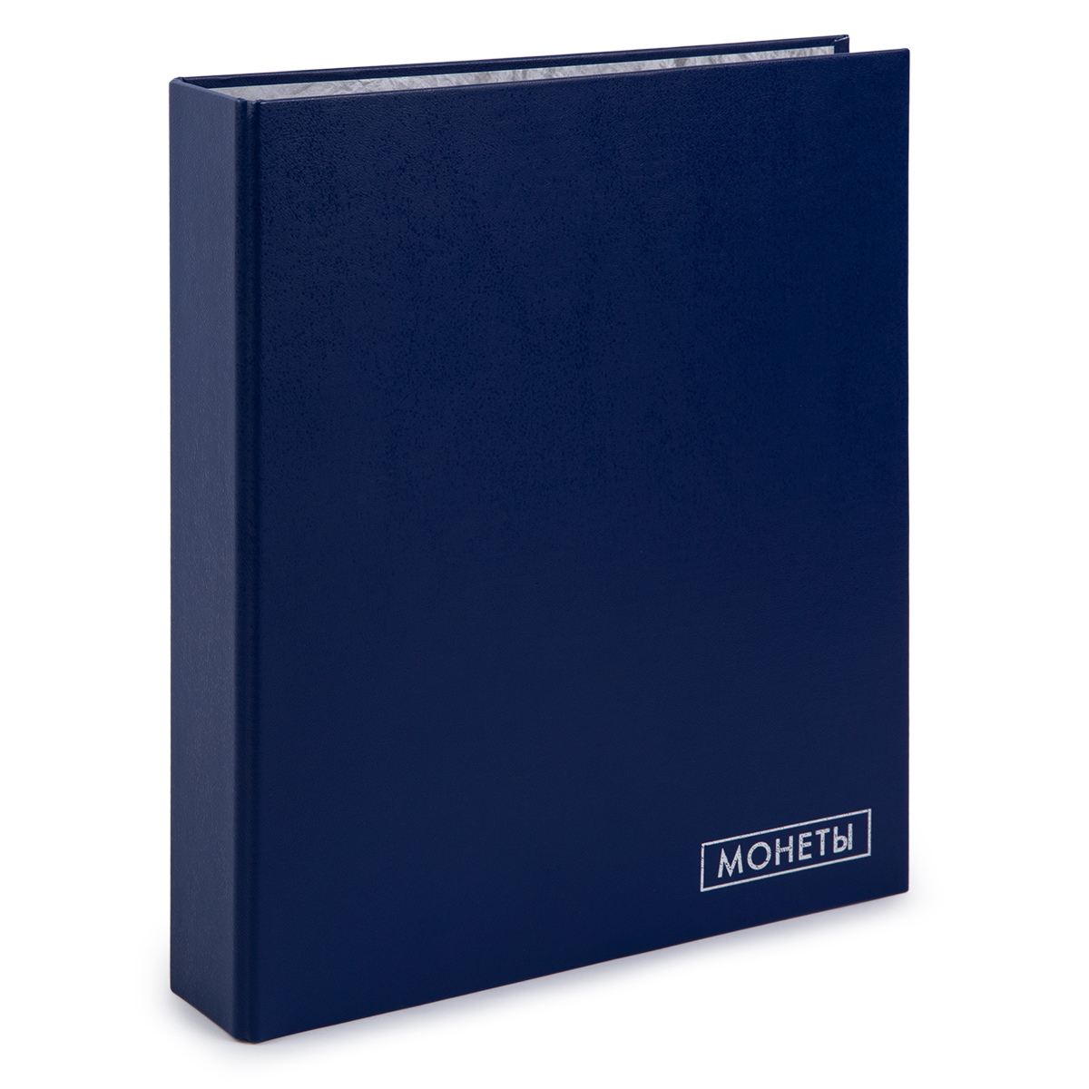 Альбом для монет 240х270 на 4х D-кольцах, без файлов, синий, черный, Expert 