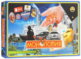 Игра в кор. "Монополия" большая(мятая коробка)