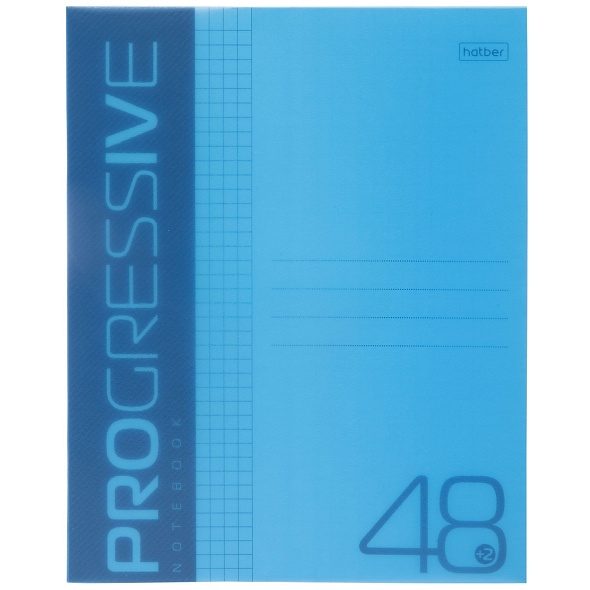 Тетрадь 48л Хатбер пластик. обл. Progressive синяя, бирюза  1/100