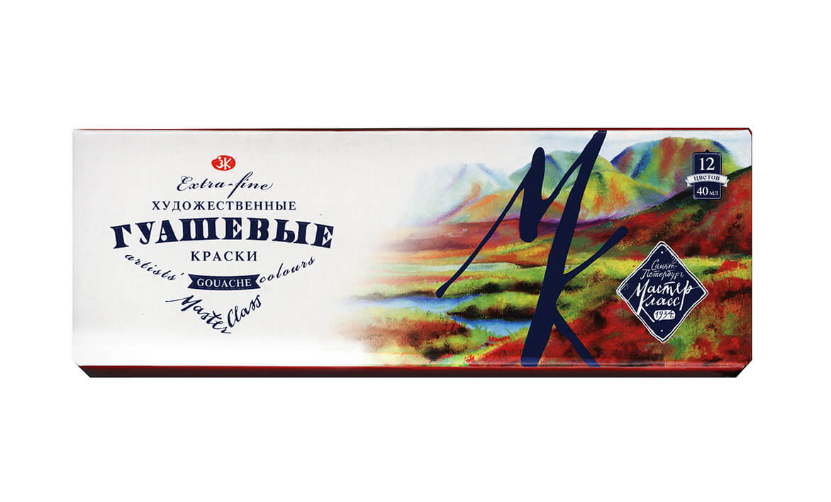 Гуашь худож. 12цв. "Мастер-класс" 40мл. 1/8