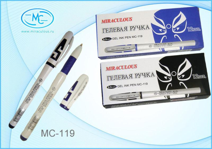 Гелевая ручка MC-119 Basir белый корп. с резин. черная 1/12